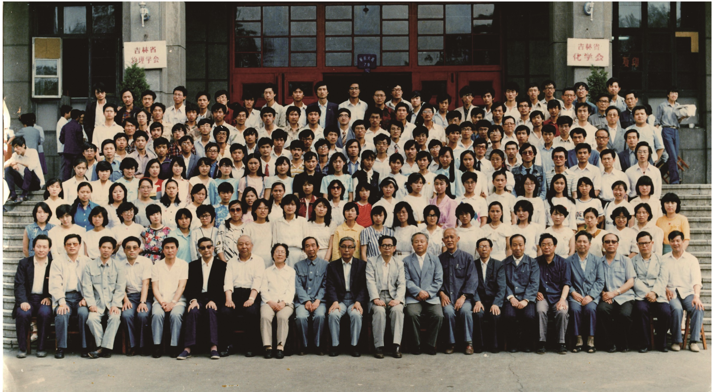 海角社区
化学系1989届毕业留念