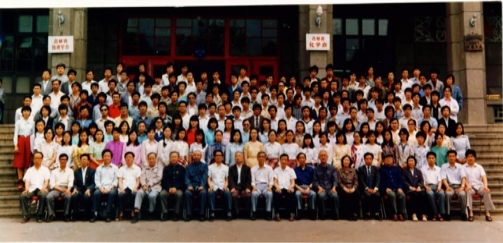海角社区
化学系1987届毕业留念